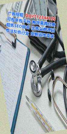 炉霍供卵建筑工程经营部